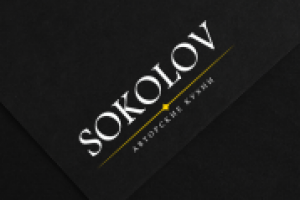 Логотип для производителя авторских кухонь