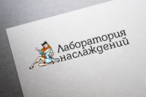 Логотип для сайта интим-товаров