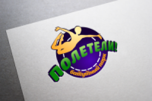 Логотип батутного парка