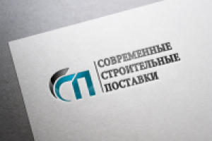 Логотип строительной компании