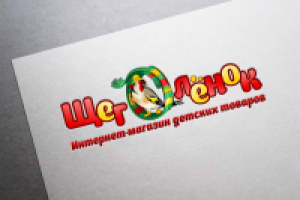 Логотип интернет-магазина детских товаров