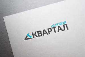 Конкурсная работа