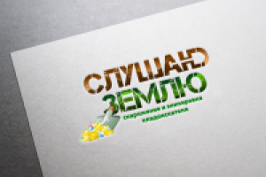 Логотип фирмы продающей снаряжения для кладоискателей