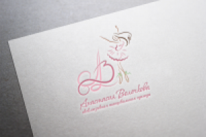 логотип производителя танц. одежды под брендом А. Волочковой