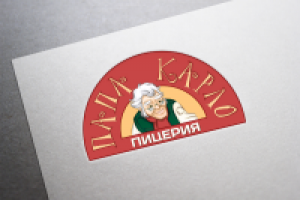 логотип пицерии