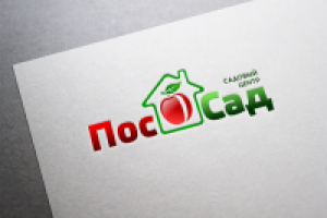 логотип садового центра