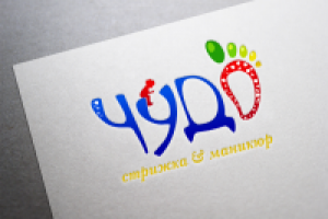 логотип детской парикмахерской