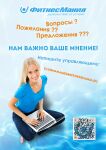 img2794070.png
