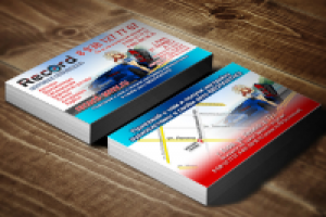 Магазин автозвука Рекорд