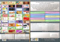 img1764510.png