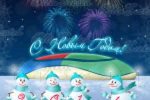 ВЕКТОРНЫЙ РИСУНОК