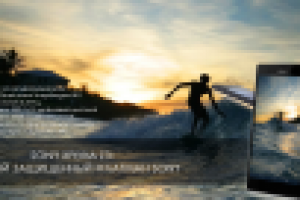 Работа 2088447