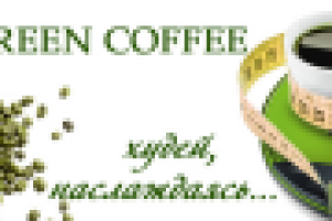 Работа 1685766