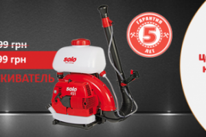 Баннер для интернет-магазина