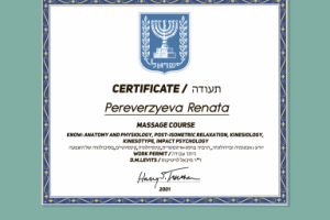 Certificate for Doctor