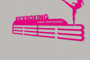 Medal Holder for blogge