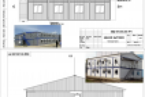 Здание бытовое