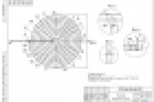 Подогреватель дна