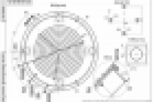 Емкость для битума