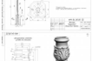 Фонарь уличный