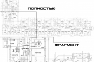 Планировка_2