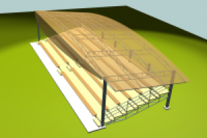 Крытая трибуна