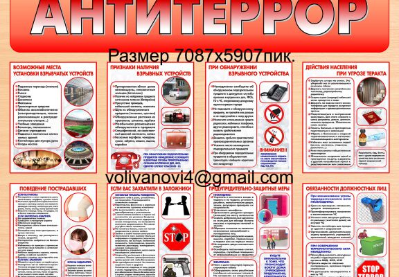 img3273563.png