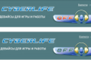 Просто кнопка