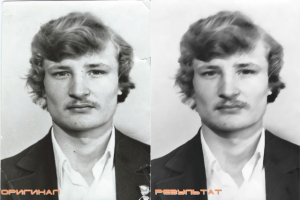 Обработка портрета, стилизация