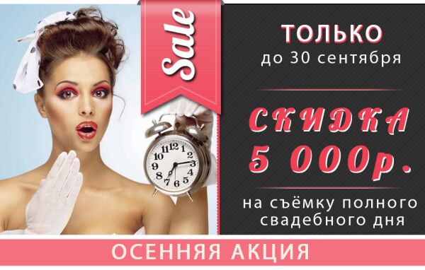 img3160630.png