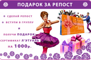 Работа 3160625