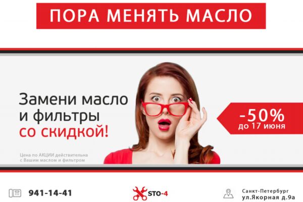 img3160620.png