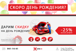 Работа 3160618