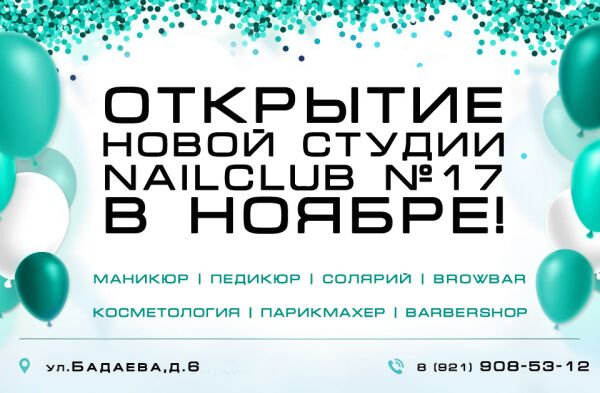 img3160612.png