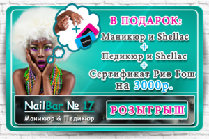 Работа 3160611
