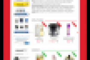 дизайн для оптового интернет магазина