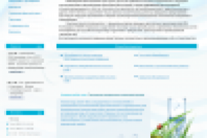 очистка природных и сточных вод