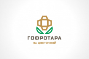 Работа 2439227