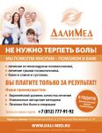 img2439297.png