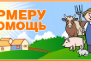 Работа 2439273