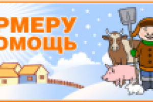 Работа 2439272