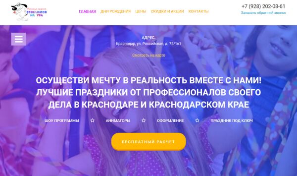 img4038636.png