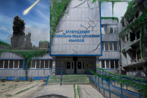 Работа 4130473