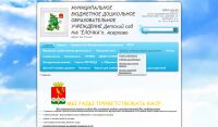 img2987822.png