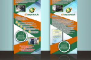 Флаер для компании "Энергетик"