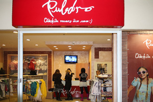 Puledro™, г. Ставрополь