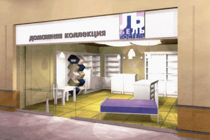 Бельпостель™ в МЕГА Химки