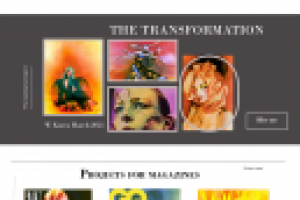 Работа 4109281