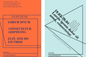 Работа 4109285