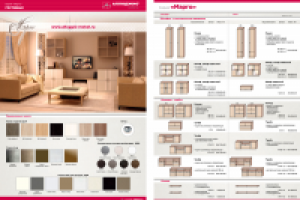 серии мебели "Марго"